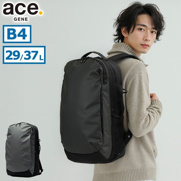 正規品5年保証 リュック メンズ 大容量 ビジネスリュック 通勤 通勤リュック ビジネスバッグ 丈夫 撥水加工 拡張 PC収納 出張 ブランド B4 29 37L ラグレンティス 68324