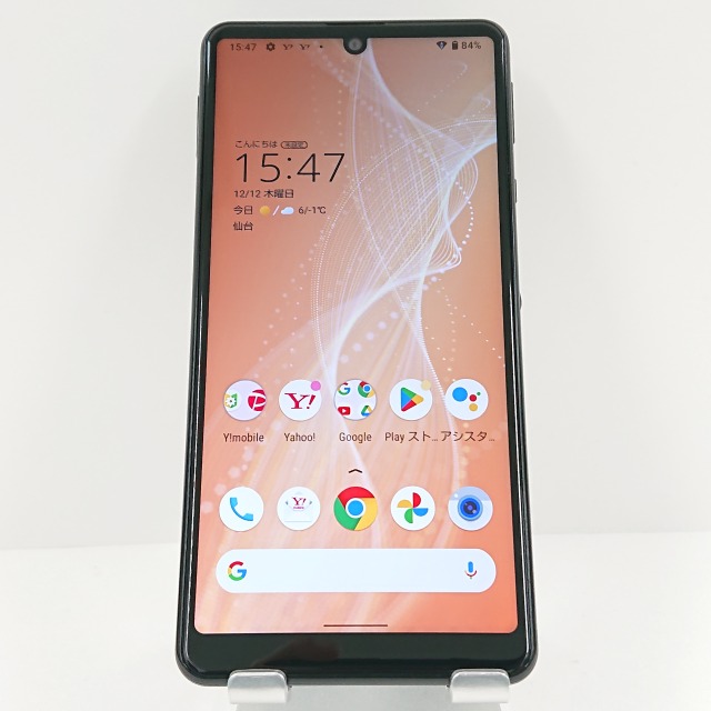AQUOS sense4 basic A003SH Y!mobile ブラック 送料無料 本体 c09163 【中古】