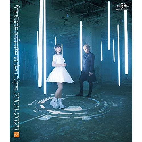 fripSide infinite video clips 2009-2020(.. ／ fripSide (Blu-ray) GNXL-1004