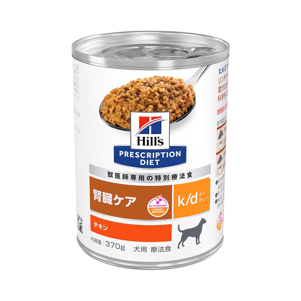 ヒルズ　プリスクリプション　ダイエット　犬用　ｋ／ｄ　３７０ｇX１２個　腎臓ケア　缶　特別療法食　ウェットフード　犬　療法食　ＣＲＣ45―12―90―03―05 11,585円