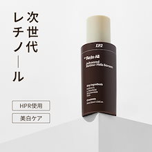 Qoo10 | 「REJUALL」のブランド検索結果(人気順)：REJUALL買うなら激安