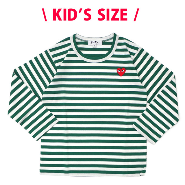 プレイ コムデギャルソン PLAY COMME des GARCONS KIDS BORDER LS TEE 長袖Tシャツ GREEN 202-000991-525