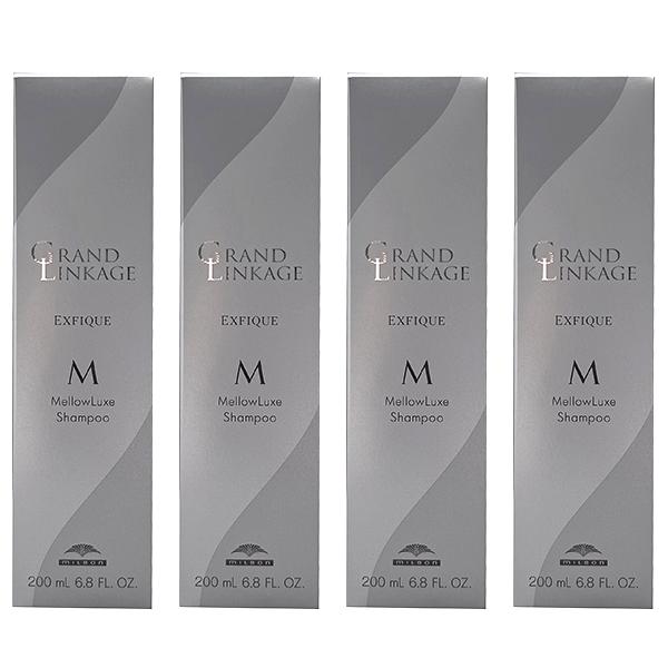 【4個セット】 ミルボン グランドリンケージ エクスフィーク メロウリュクス シャンプー 200ml 5,259円