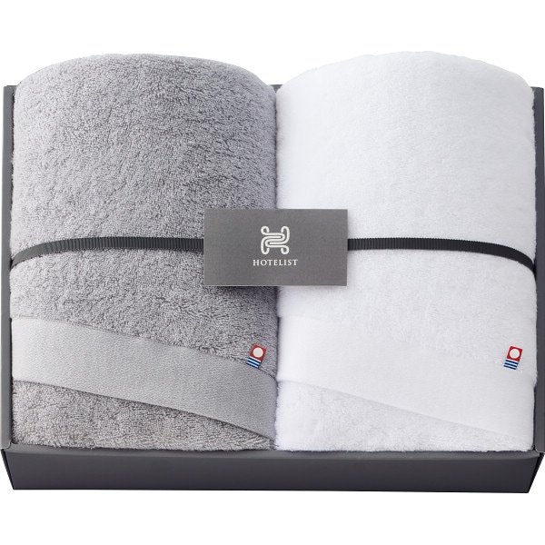ＨＯＴＥＬＩＳＴ バスタオル２枚セット H-11107 ふんわり 吸水性 耐久性 ラッピング無料 のし無料 ギフト セット A31