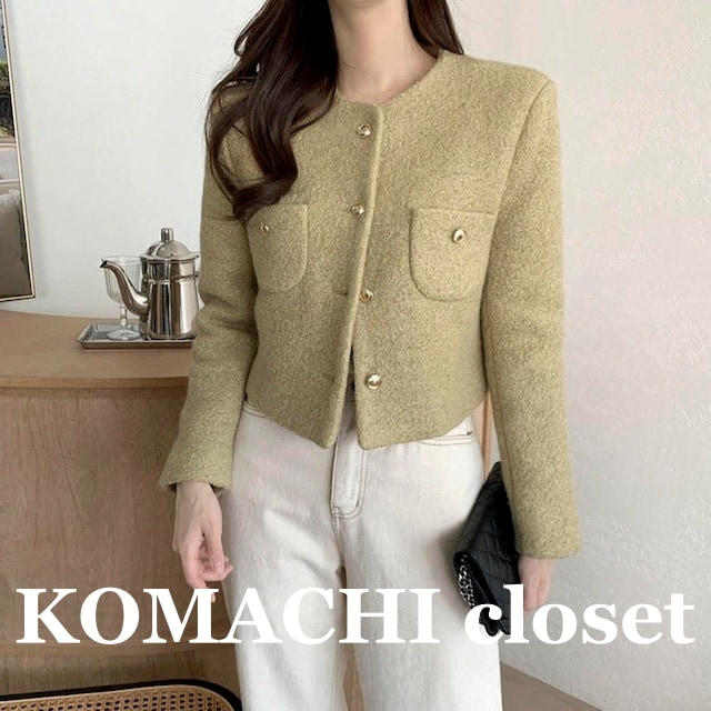 大人カラーショート丈ツイードジャケット ショート丈ツイードジャケット ツイード ジャケット ノーカラージャケット 緑 グリーン 青 ブルー ピンクカーキ オルチャン 韓国 レディース 高見えジャケット