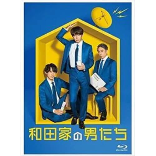 陳情令 コンサート DVD セット(海外版) ／ ワンイーボー/シャオ