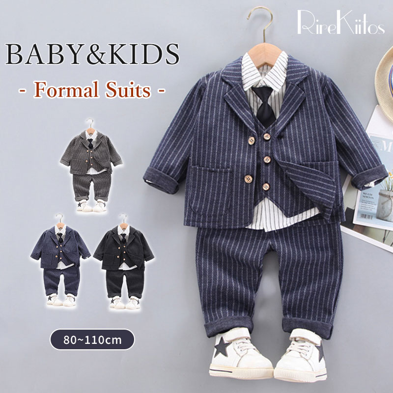 【史上最安値!】ベビー 七五三 シャツ ストライプ柄 5点セット 結婚式 入学式 卒園式 幼稚園 おしゃれ 子供日 春 秋 冬 入園式 子供 記念写真 男子 キッズ 長袖 上下セット 洋服 赤ちゃん