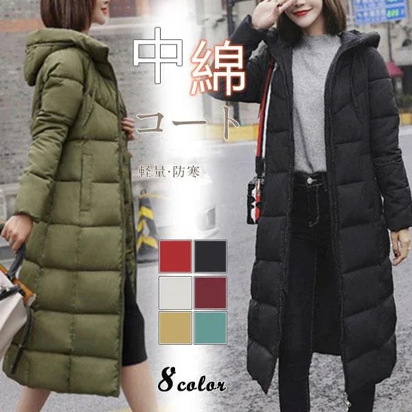 人気品超目玉中綿コートレディースロング丈アウター中綿ジャケットコート厚フード付き中綿入り防寒軽量冬暖かい防風大きいサイズ30%までに制限
