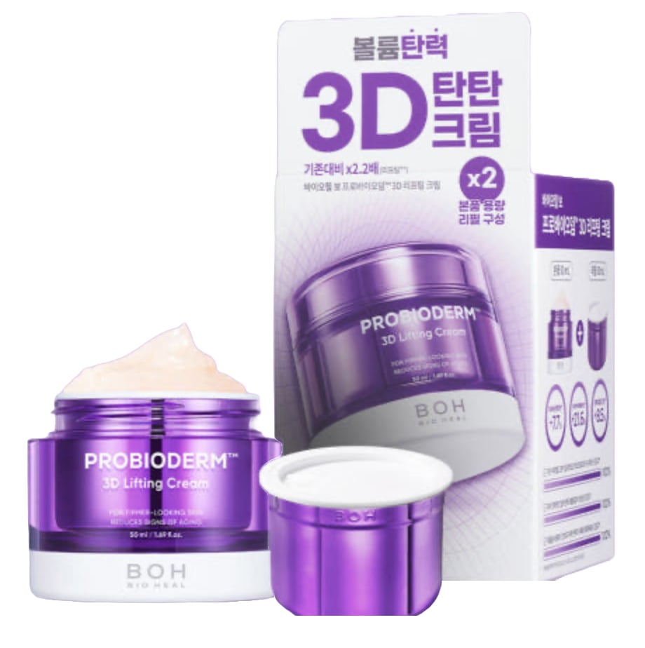 プロバイオダム3Dリフティングクリーム50ml + 50ml
