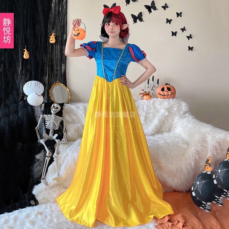 ハロウィン エスケープ プリンセス ドレス 大人用 ステージ衣装 コスプレ 白雪姫 ロングドレス クイーンドレス