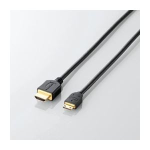 （まとめ）エレコム PC向けHDMIケーブル CAC-HD14EM15BK(×2セット)