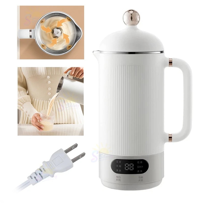 小型 全自動 家庭用 豆乳メーカー 乾燥豆でもOK 離乳食 スープメーカー 50ML ブレンダー