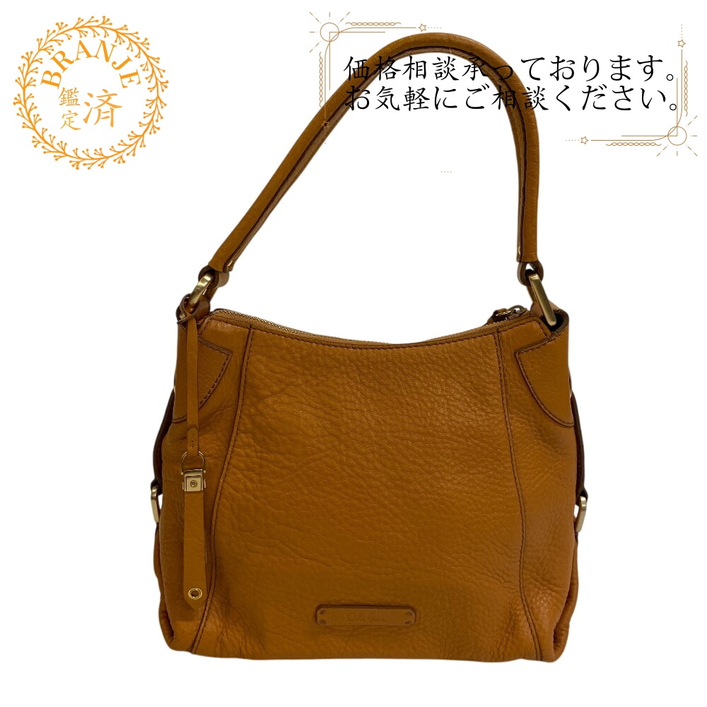 ハンドバッグ レザー ショルダーバッグ ブラウン ブランド 5,099円