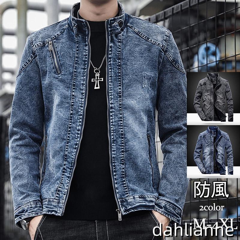 新しい秋のスタイルデニムジャケット メンズ ジージャン Gジャン ライターズジャケット ジップアップ ストレッチ アウター ブルゾン ヴィンテージ 防風 秋 かっこいい