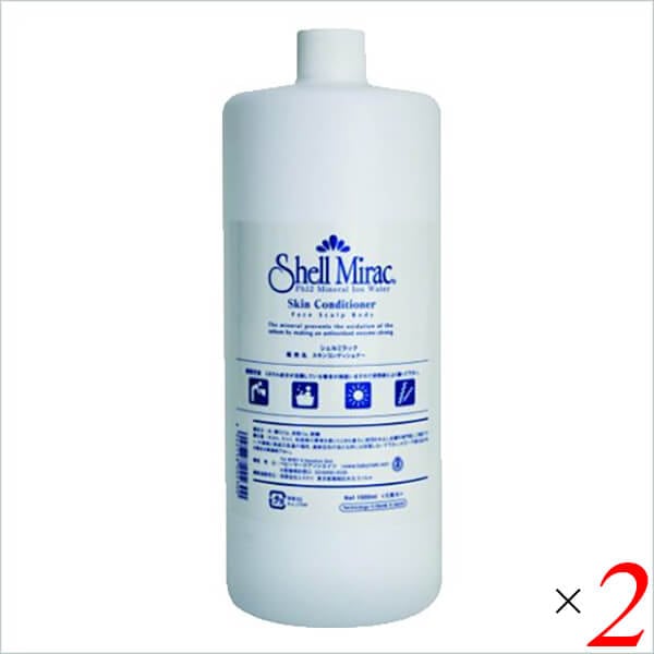 シェルミラックスキンコンディショナー 500ml 2本セット