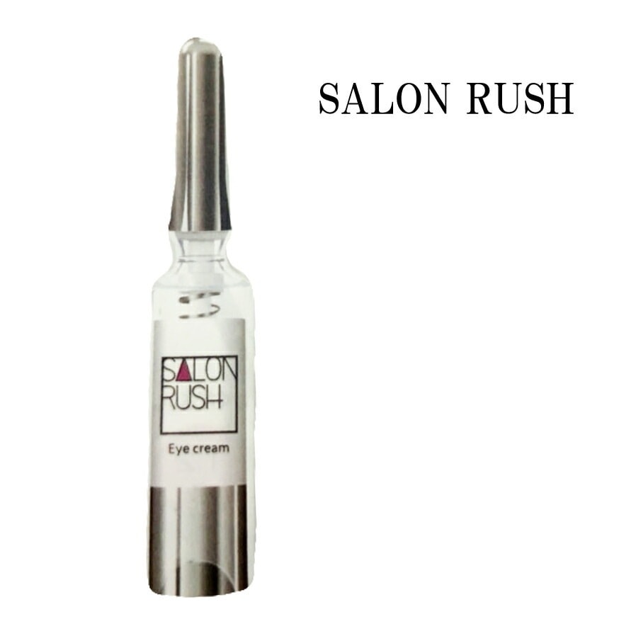 サロンラッシュ アイクリーム SALON RUSH 目元クリーム エイジングケア 目のくま 目の下のたるみ アイケア 茶クマ 青くま 目の周り しわ 小じわ シワ ほうれい線 乾燥 保湿 プロ用美容室