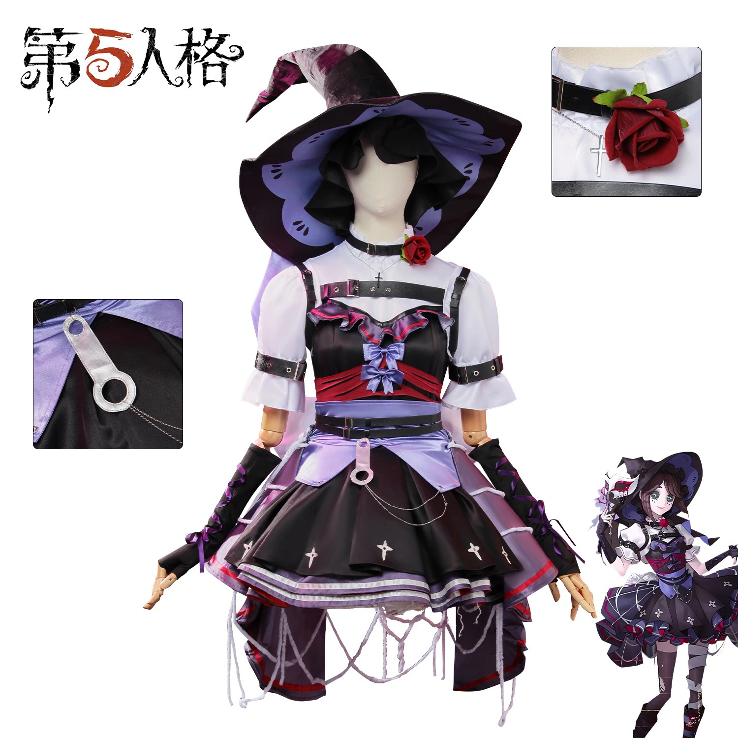 アイデンティティv Cos衣類衣料品庭師cosハロウィーンコンサート魔女レッドレディコスチューム女性コスプラ コスチューム一式