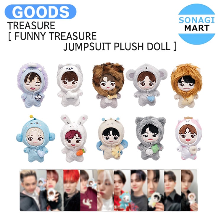 国内発送 [フォトカード付] TREASURE [ FUNNY TREASURE JUMPSUIT PLUSH DOLL ]　/ 公式グッズ / 予約商品