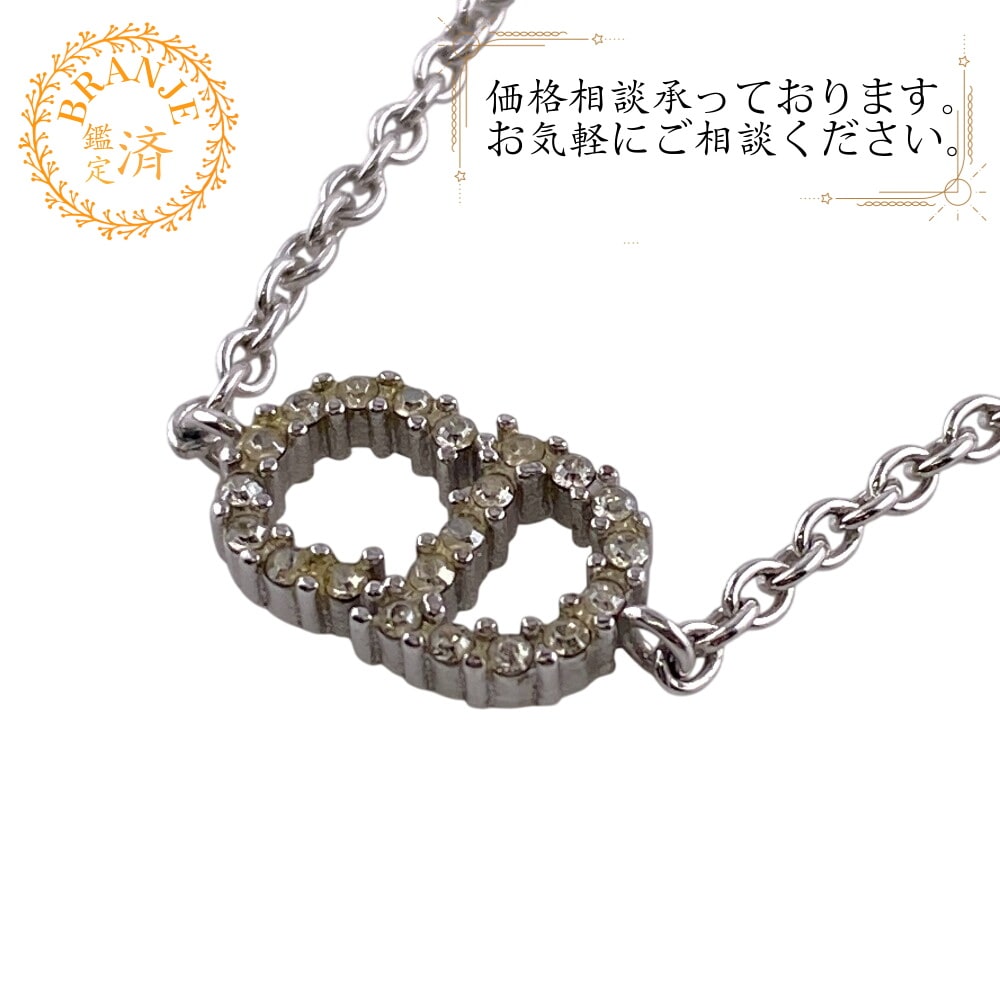 Clair D Lune シルバー ブレスレット シルバー ブランド