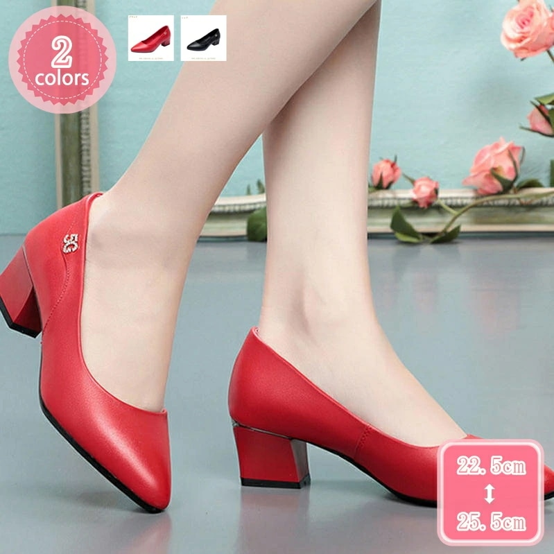 1000円OFFクーポン パンプス 美脚 カジュアルパンプス レディース 走れるパンプス 靴 痛くない ポインテッドトゥ 女性 美脚パンプス 4.5cmヒール 卒業式 入学式 パーティー 大きいサイズ
