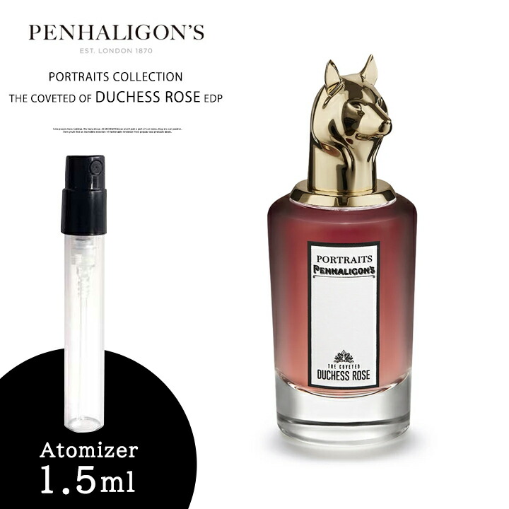 Qoo10] ペンハリガン : ペンハリガン PENHALIGON S : 香水