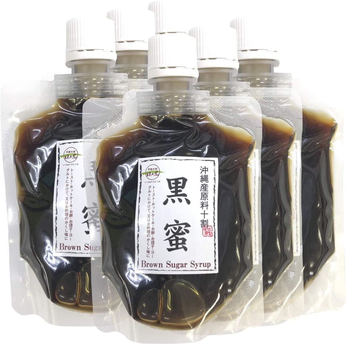 国産100% 黒蜜 180g6袋セット 沖縄県産原料十割 くろみつ 黒みつ クロミツ 健康 ダイエット 粗糖 糖蜜 黒糖 ギフト プレゼント ホワイトデー プチギフト お茶 内祝い チャイ 202