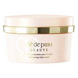 資生堂 クレドポーボーテ クレームプールルコール 200g 国内正規品 クレドポーボーテ cledepeau beaute クレドポー クレド