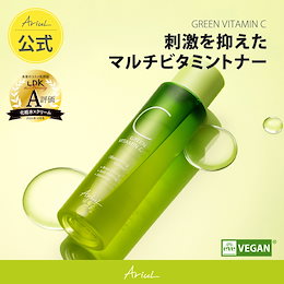 Ariul Official - 効能に基づく 自然主義スキンケア