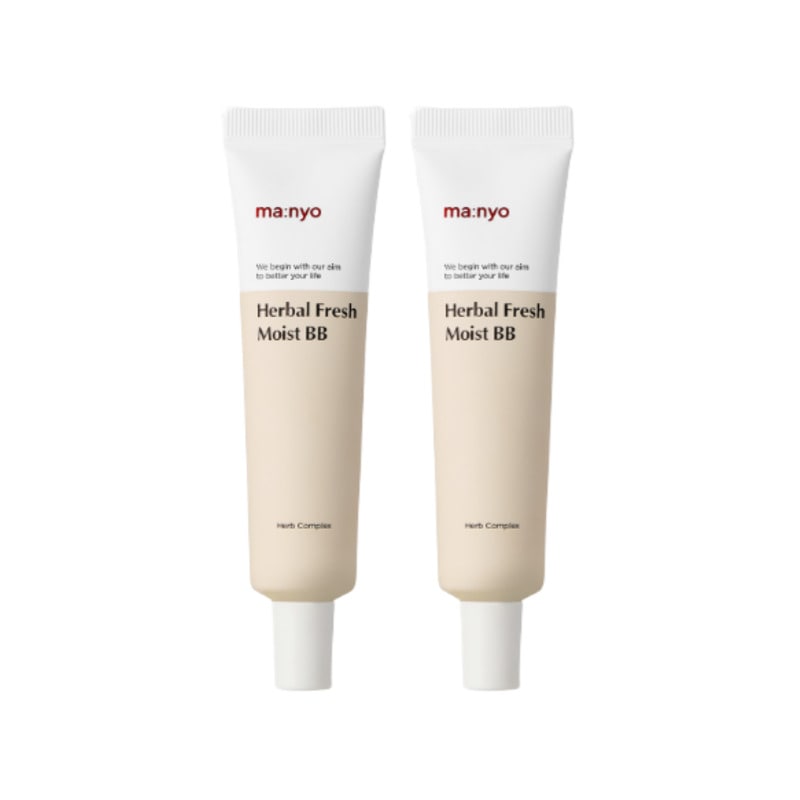 ハーバルフレッシュモイストBBクリーム 30g x2