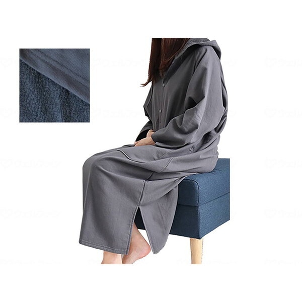 丸昌 バスローブポンチョ ネイビー メーカー直送 5,900円