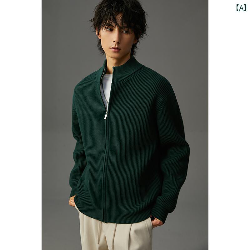 カーディガン メンズ セーター ニット ハイネック 冬 ジャケット トップス グリーン ベージュ ブラック ジップアップ