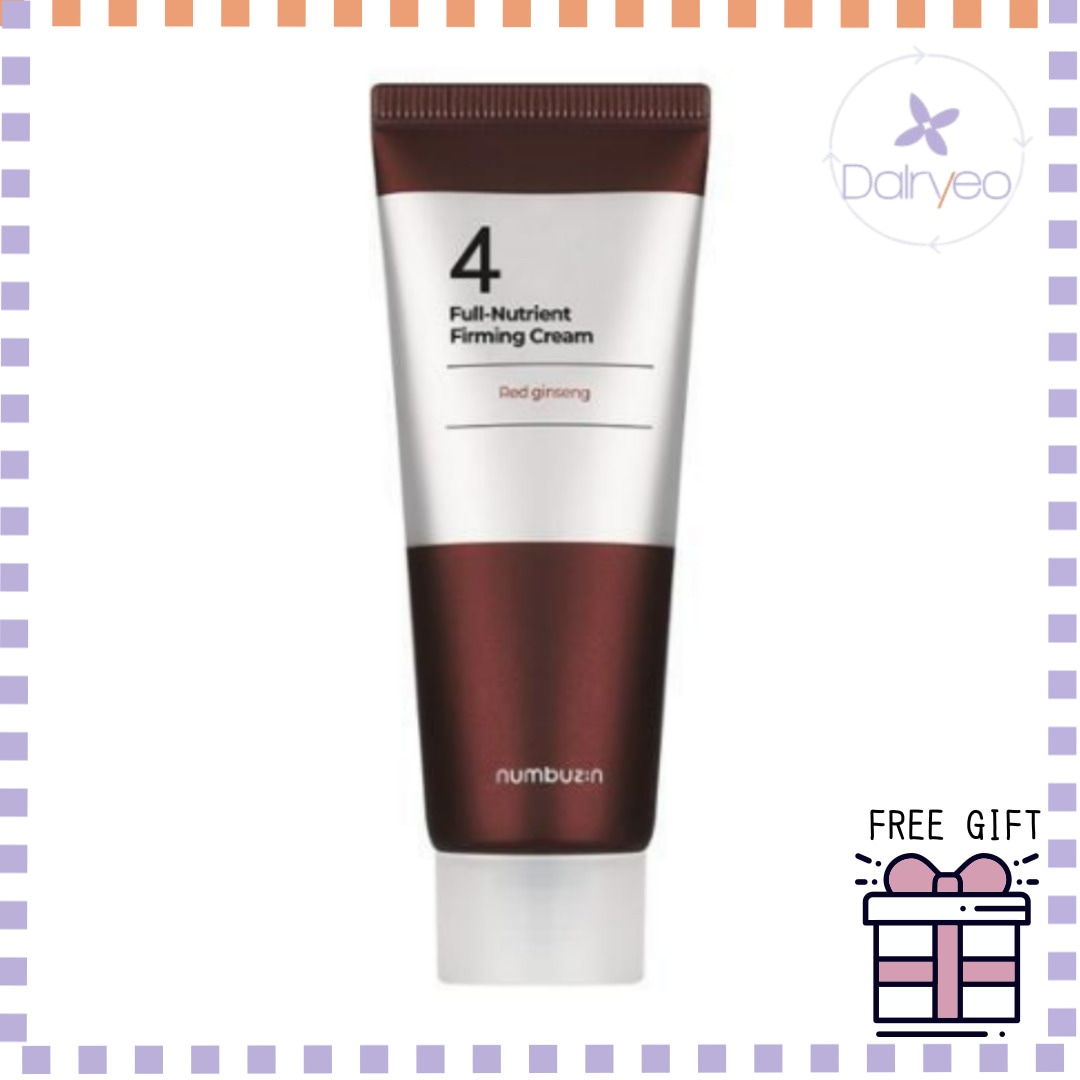 [栄養弾力]4番 もちもち ぷりぷり 栄養コーティングクリーム 60ml [영양탄력] 넘버즈인 4번 찰기탱탱 영양코팅 크림 60ml 한국화장품