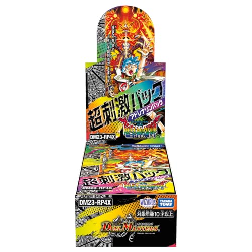 タカラトミー(TAKARA TOMY) デュエルマスターズ TCG DM23-RP4X アビスレボリューション 第4弾 「竜皇神爆輝」 超刺激パック BOX
