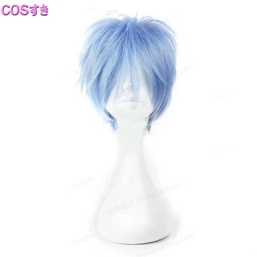 セット販売 NARUTO ナルト　薬師カブト　衣装　かつら　靴　道具　4点 風 コスプレ衣装 コスチューム　cosplay 変装