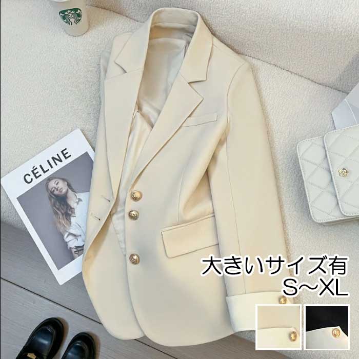 アウター コート ジャケット テーラードジャケット チェスター入学式 ママスーツ レディース 卒業式 母 卒園式 入園式 セレモニー 七五三 お宮参り 母親 ママ コート 長袖 大人可愛い フォーマル