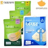 【3個】EGF セサル 軟膏 10g 大熊　クリーム egf軟膏 3個】EGF セサル 軟膏 10g 大熊 クリーム egf軟膏 大熊製薬 EGF