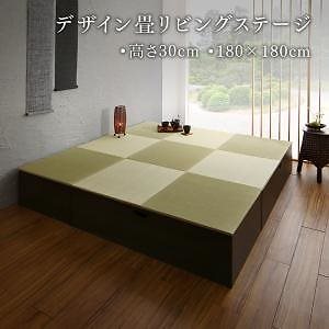 日本製 収納付きデザイン畳リビングステージ [そよ風]そよかぜ 畳ボックス収納 180x180cm（半畳x1＋一畳x4） ロータイプ（高さ30cm） [畳色]グリーン