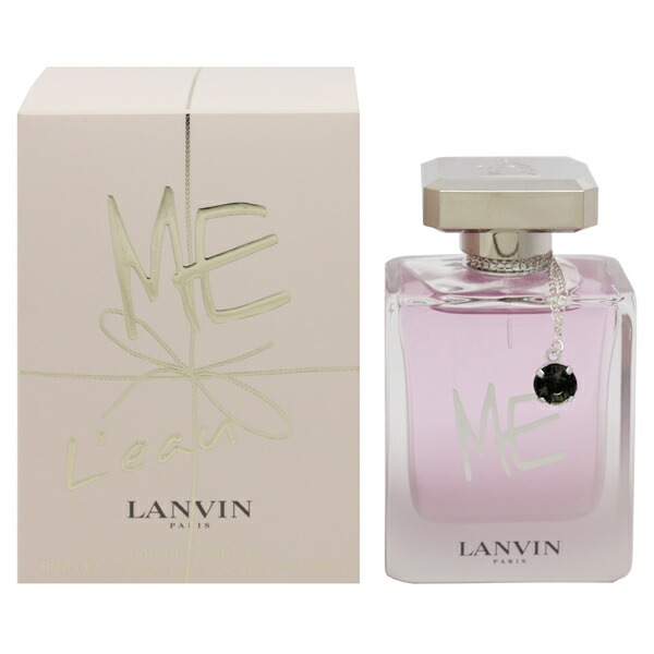 ランバン ミー ロー EDT SP 80ml