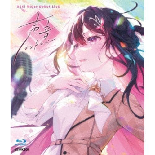 【BLU-R】AZKi Major Debut LiVE「声音エントロピー」(通常盤)
