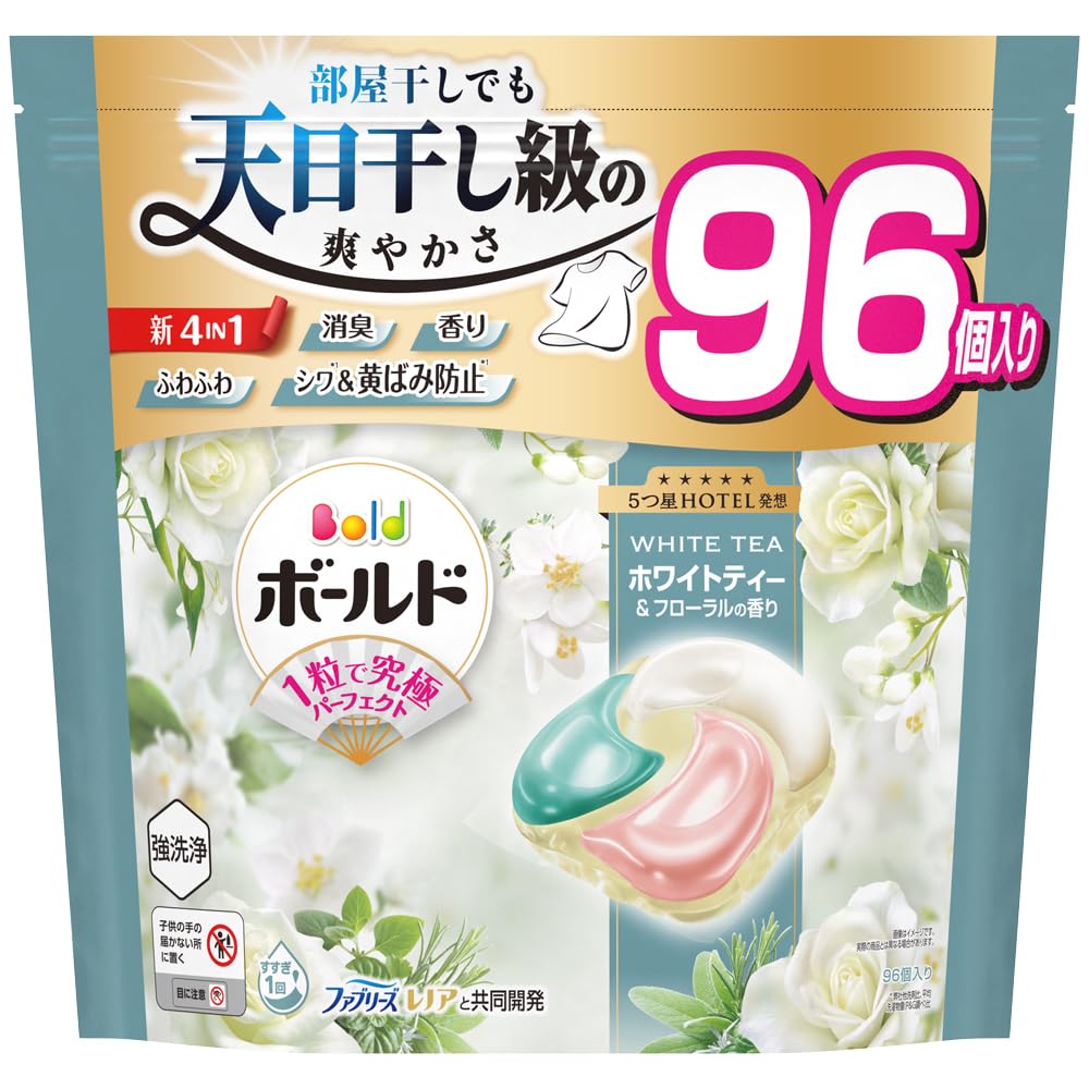Bold ボールド 洗濯洗剤【新モデル】 ジェルボール 4in1 ホワイトティー&フローラルの香り 詰め替え 96個 [大容量]