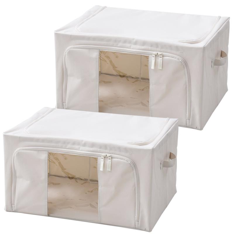 山善(YAMAZEN) 収納ケース 2個組 (上からも手前からも取り出せる/中身が見やすい/補強ワイヤー・底板入りで型崩れしにくい) 積み重ねOK 折りたたみ 幅50×奥行38.5×高さ28cm ベー