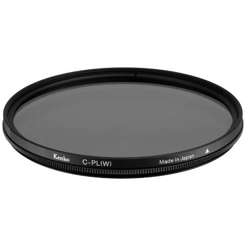 ケンコー　55mmサーキュラーPL(W)　55MMサｰキュラｰPLW(55m