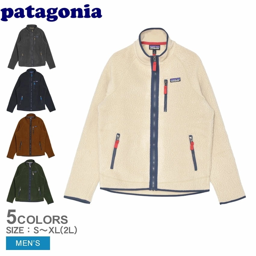 レトロ・パイル・ジャケット 22801 メンズ アウター ウェア ジャケット 上着 フリース 長袖 防寒 アウトドア レジャー キャンプ カジュアル ブランド ブラウン 茶 グリーン 緑