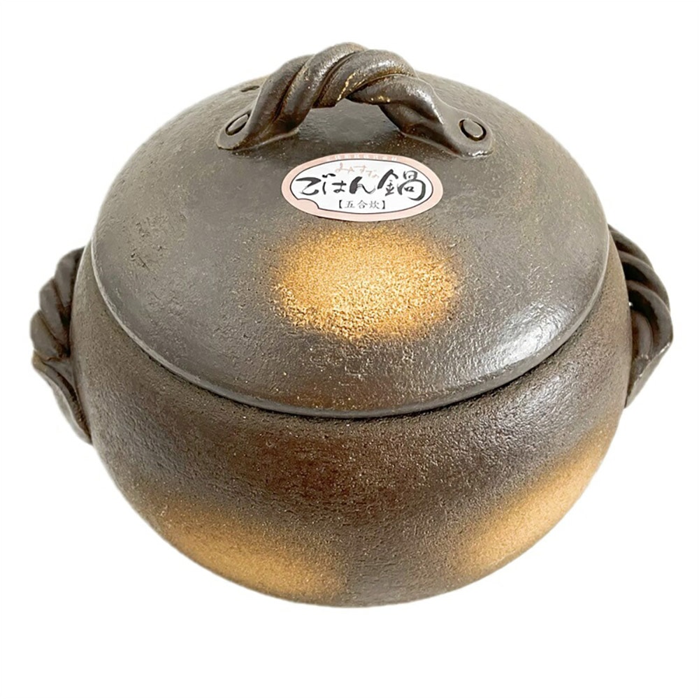 黒吹ご飯鍋 5合 炊陶器 日本製 萬古焼 ごはん鍋 ご飯鍋 炊飯釜 ごはん釜 ご飯釜 炊飯器 土鍋 万古焼