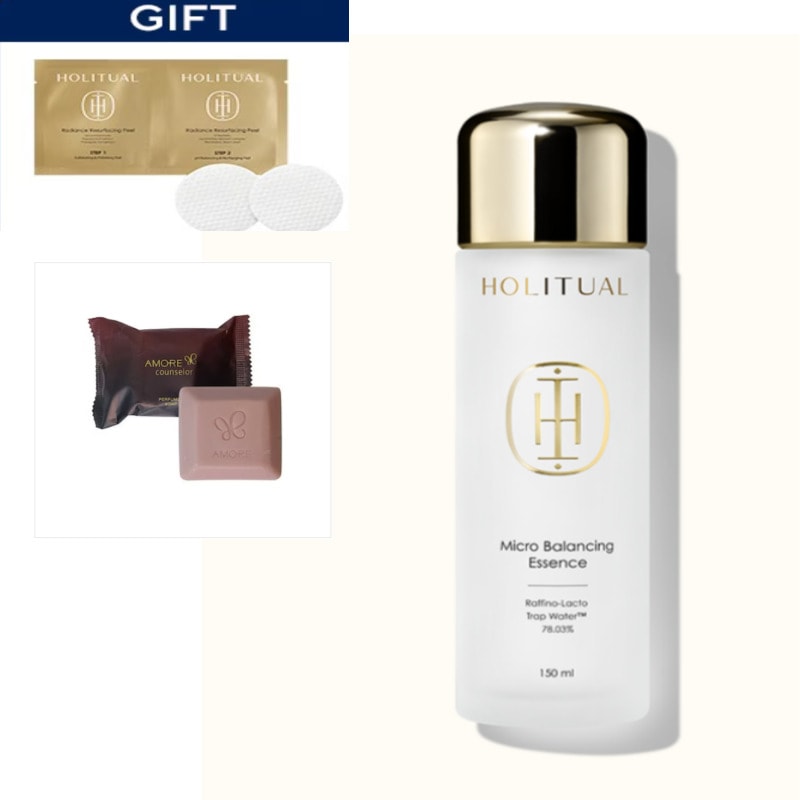 ホーリチュアル スキン エッセンス150ML/マイクロ バランシング エッセンス150M/アモーレエッセンス/強力な肌改善