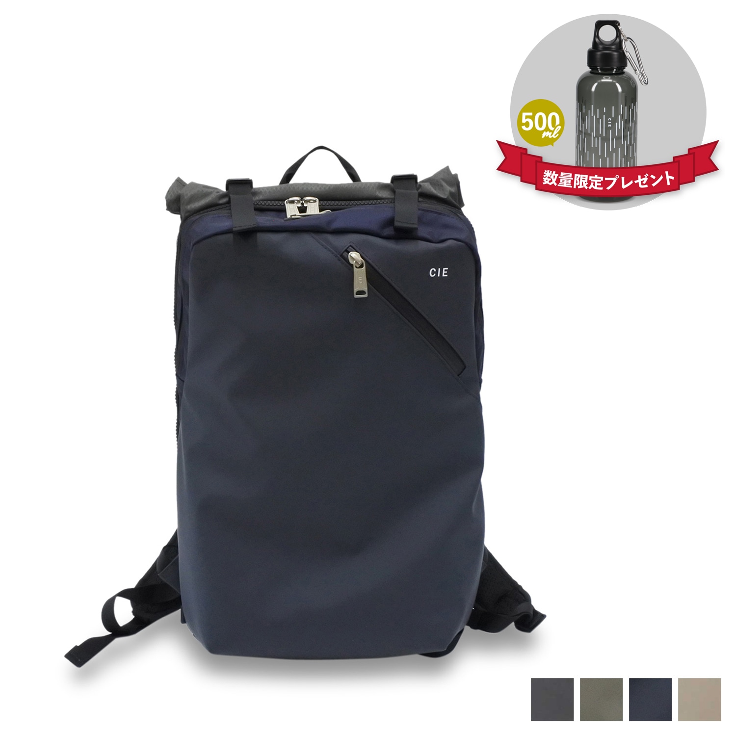 ターミナリアファースト PROFESSIONAL 120粒×2袋 VitabridC 【5%OFFクーポン】公式 ターミナリアファースト
