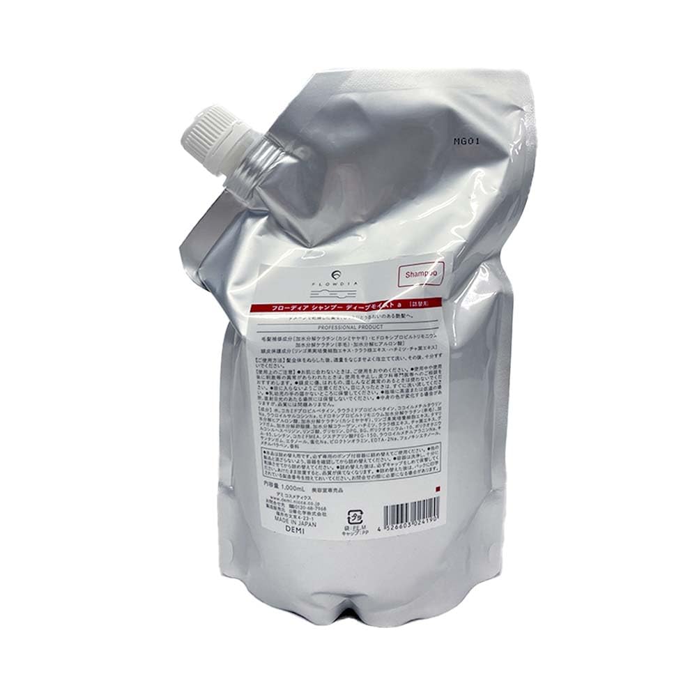 【送料無料】 【デミコスメティクス】デミ フローディア ｼｬﾝﾌﾟｰ ﾃﾞｨｰﾌﾟﾓｲｽﾄ A 1000ml 詰替え用
