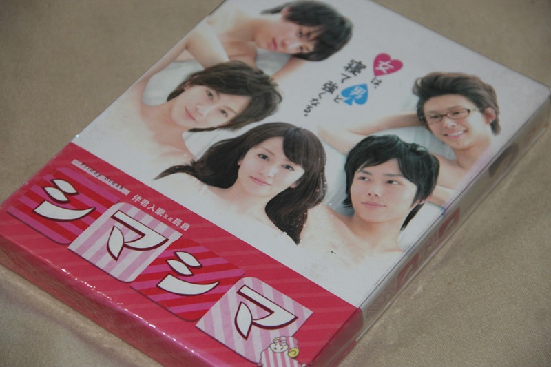 H0522新品シマシマ DVD-BOX矢田亜希子全話収録