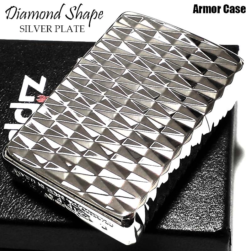 ZIPPO ライター アーマー ダイヤモンドシェイプ ジッポ かっこいい シルバー ４面ダイヤ彫刻加工 重厚 おしゃれ メンズ ギフト プレゼント