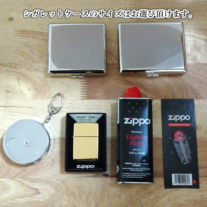 にもおすす】 ZIPPO社正規ライセンス品 ZIPPO セット フリント オイル ...